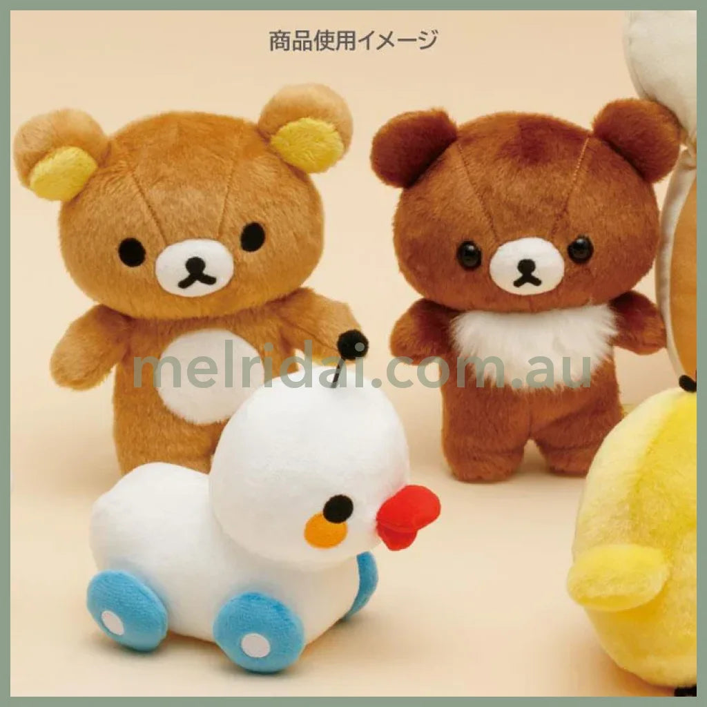 SAN-X | Rilakkuma Chairoikoguma Plush Toy Plush Doll 160×130×80mm (Stay With Me)
