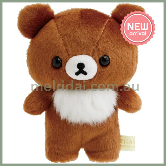 SAN-X | Rilakkuma Chairoikoguma Plush Toy Plush Doll 160×130×80mm (Stay With Me)