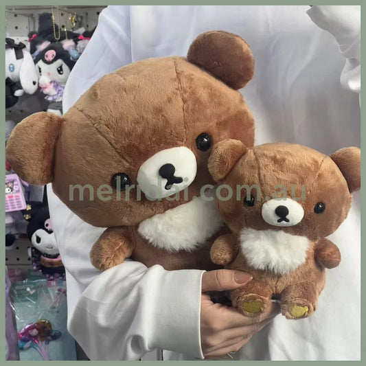 SAN-X | Rilakkuma Chairoikoguma Plush Toy Doll Small 22 × 16 × 9cm (Standard)