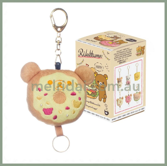 SAN-X | Rilakkuma Deli Series Plush Deli Blind Box Plush Keychain 11cm Approx. (Random)