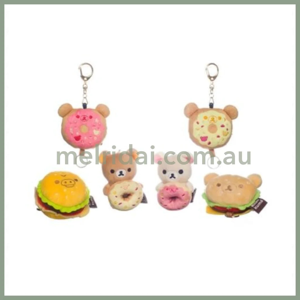 SAN-X | Rilakkuma Deli Series Plush Deli Blind Box Plush Keychain 11cm Approx. (Random)