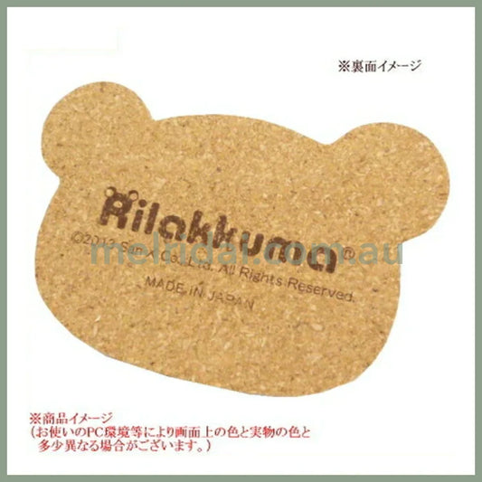 SAN-X | Rilakkuma Die-cut Coaster H77×W114×D5 (Korilakkuma)