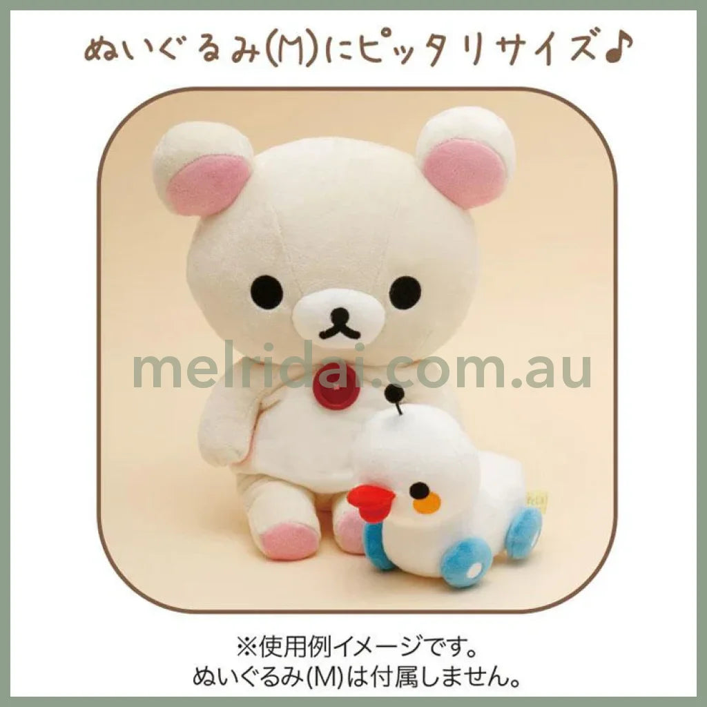 SAN-X | Rilakkuma Duck Radio-Controlled Plush Toy Plush Doll 115×80×140mm (Stay with Me)