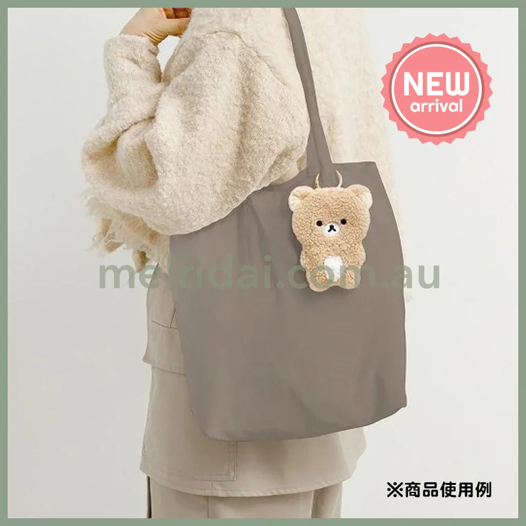 SAN-X | Rilakkuma Eco Shopping Tote Bag 300×315×80mm with Pouch Keychain 120×90×20mm (New Basic BOA Moko Moko Fluffy)