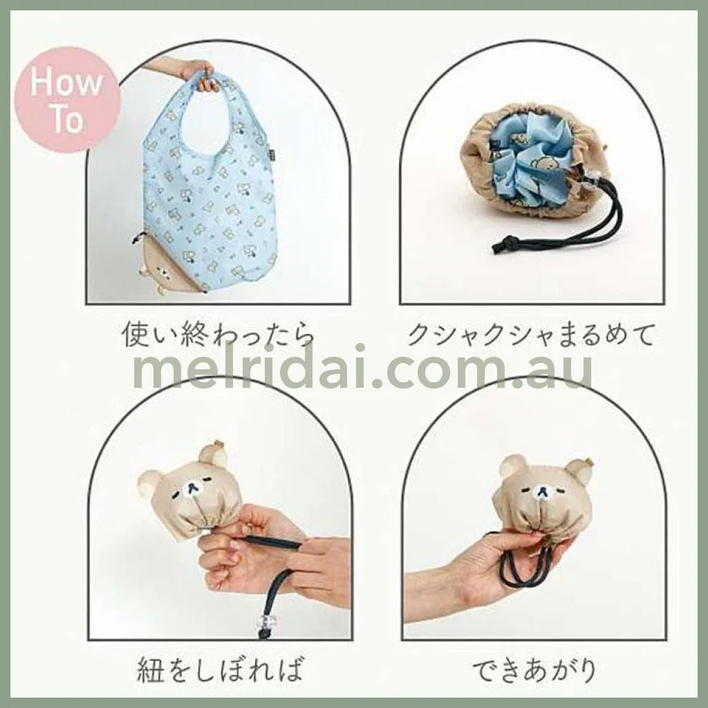 SAN-X | Rilakkuma Ecoron Shirokuma Pink Eco Bag 575 x 370 mm (Rolled up for storage No folding required)