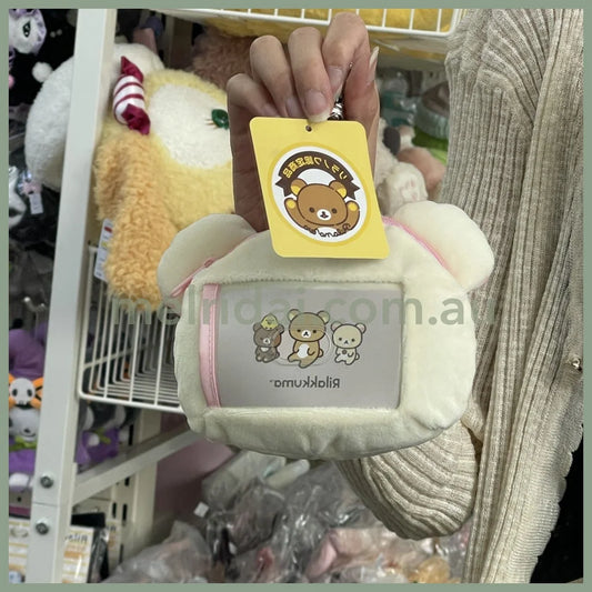 San-X | Rilakkuma Face Shape Reel Pass Case H11×W13Cm (Korilakkuma)