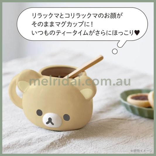 San-X | Rilakkuma Face-Shaped Mug Cup 90×90Φ (Basic Rilakkuma Favorite Things)