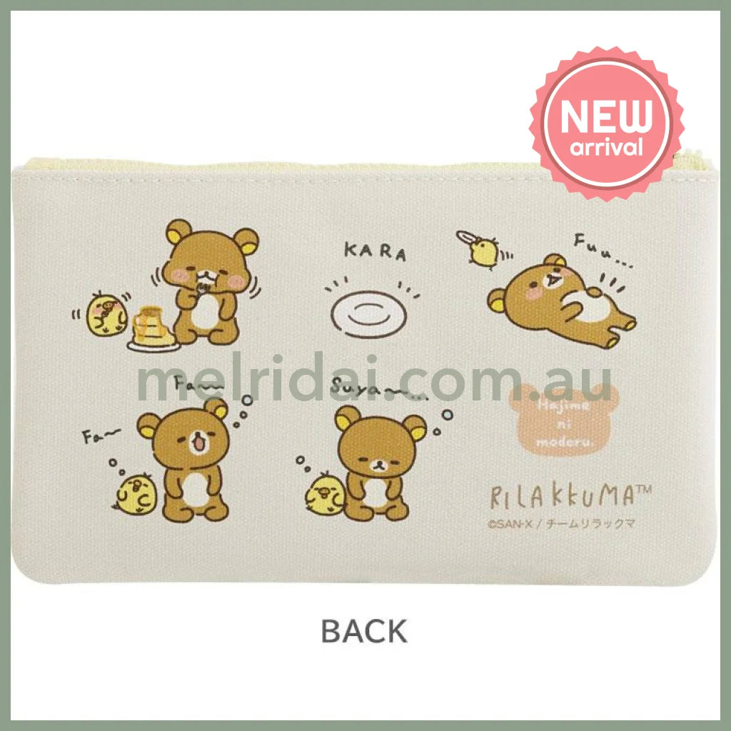SAN-X | Rilakkuma Flat Pen Pouch 110×190×10mm (Stay With Me)