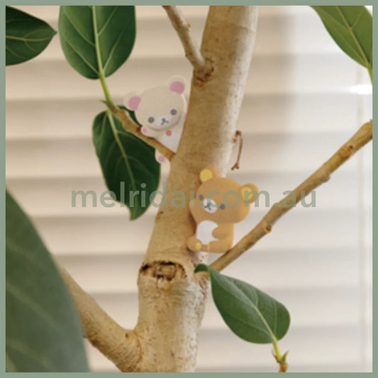 San-X | Rilakkuma Flocking Petit Mascot Figure 37×30×22Mm