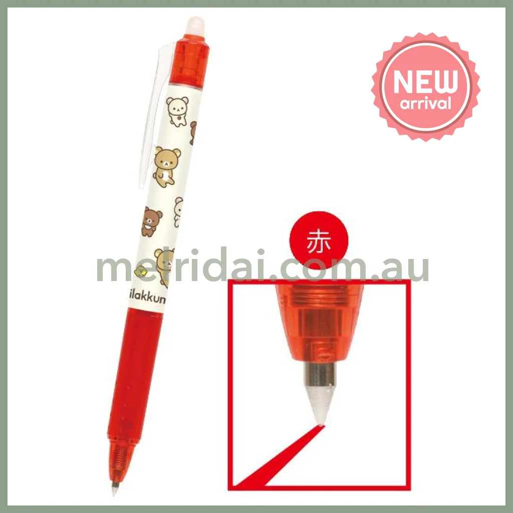 SAN X | Rilakkuma FriXion Ball Knock Erasable Gel Pen 0.5mm Black & Blue & Red 3 Piece Set