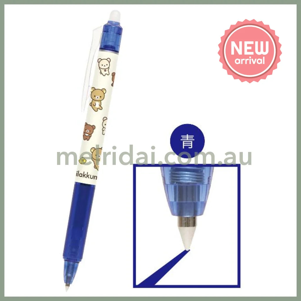 SAN X | Rilakkuma FriXion Ball Knock Erasable Gel Pen 0.5mm Black & Blue & Red 3 Piece Set