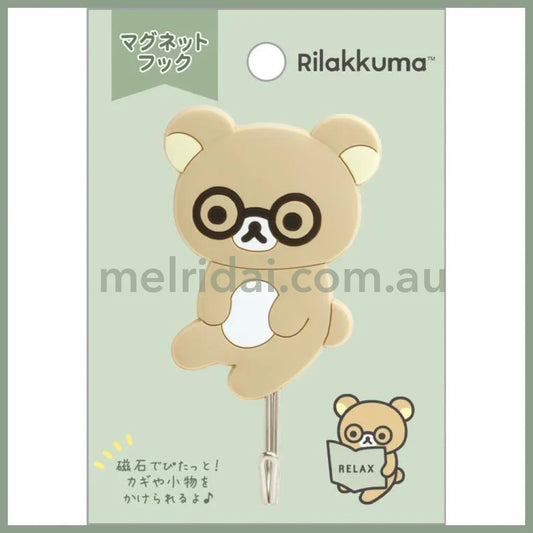 San-X | Rilakkuma Glasses Magnetic Hook 70 × 50 8Mm