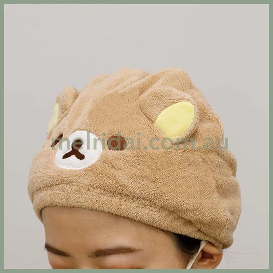 San - X | Rilakkuma Hair Cap (Drowsy With You) 轻松熊 干发帽 头围约560Mm