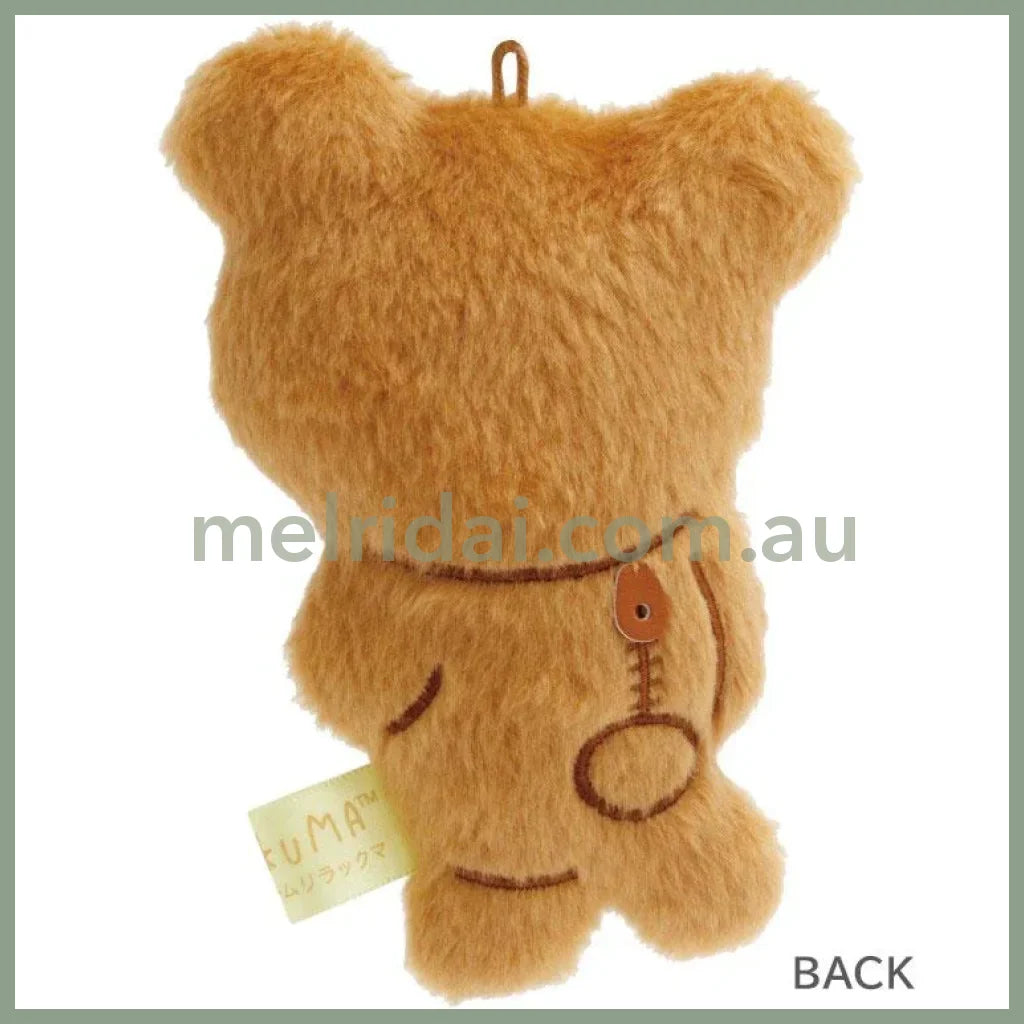 San-X | Rilakkuma Hanging Plush Plush Keychain 80×70×30mm (Rilakkuma Stay with Me Haggard & Drawn & Significantly