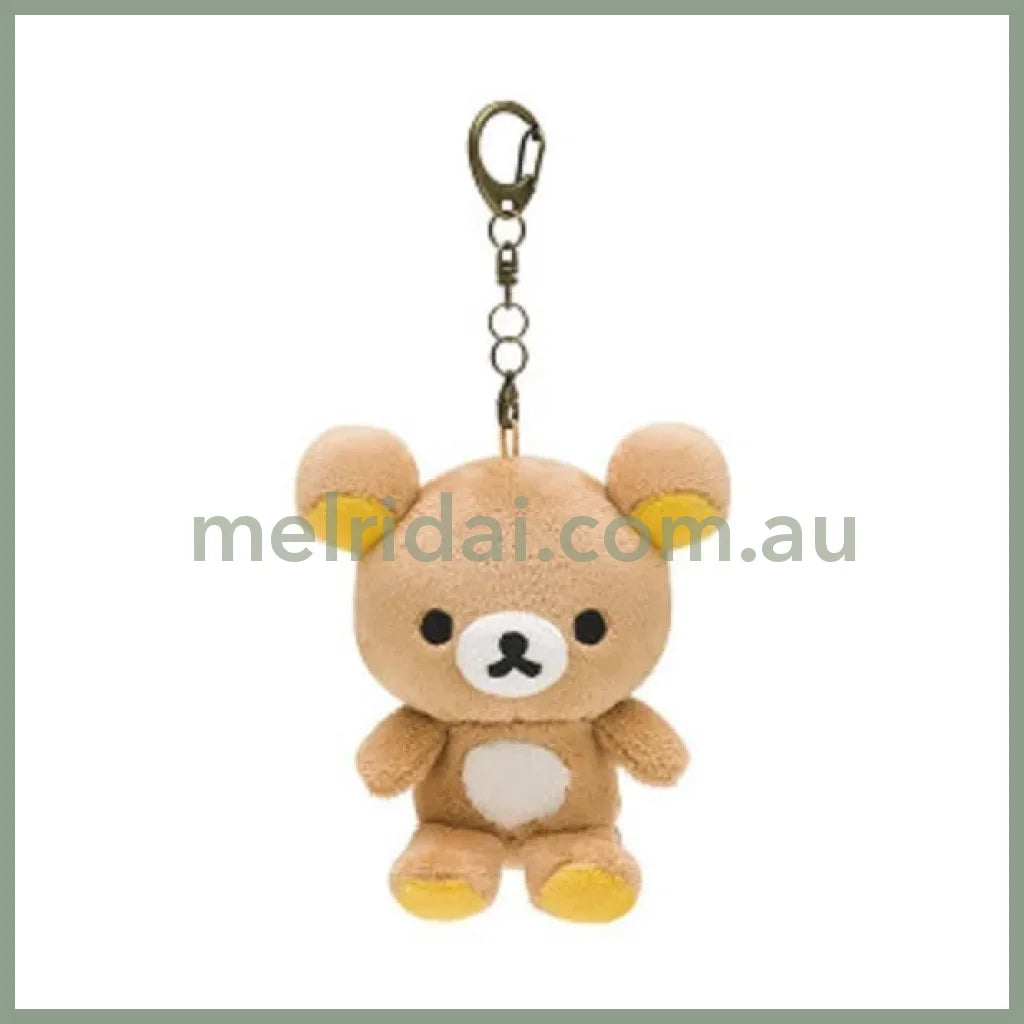 San-X | Rilakkuma Keychain Plush Mascot Holder Bag Charm 110 × 90 × 50 mm (Always Together)