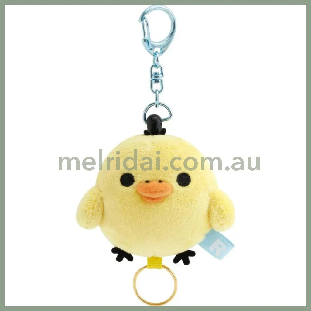 SAN-X | Rilakkuma Kiiroitori Mascot Reel Keychain Mascot Holder Bag Charm 55×55×45mm