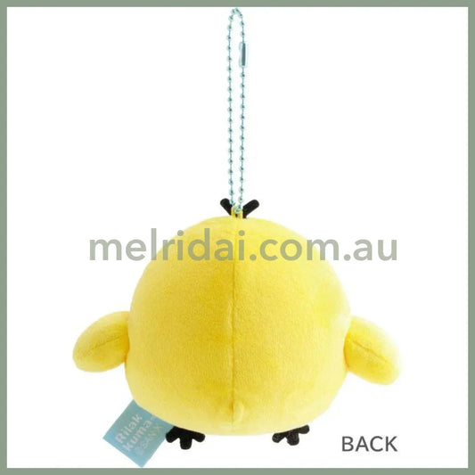 SAN-X | Rilakkuma Kiiroitori Mochimochi Hanging Plush Mascot Holder Plush Keychain Bag Charm 70×85×65mm