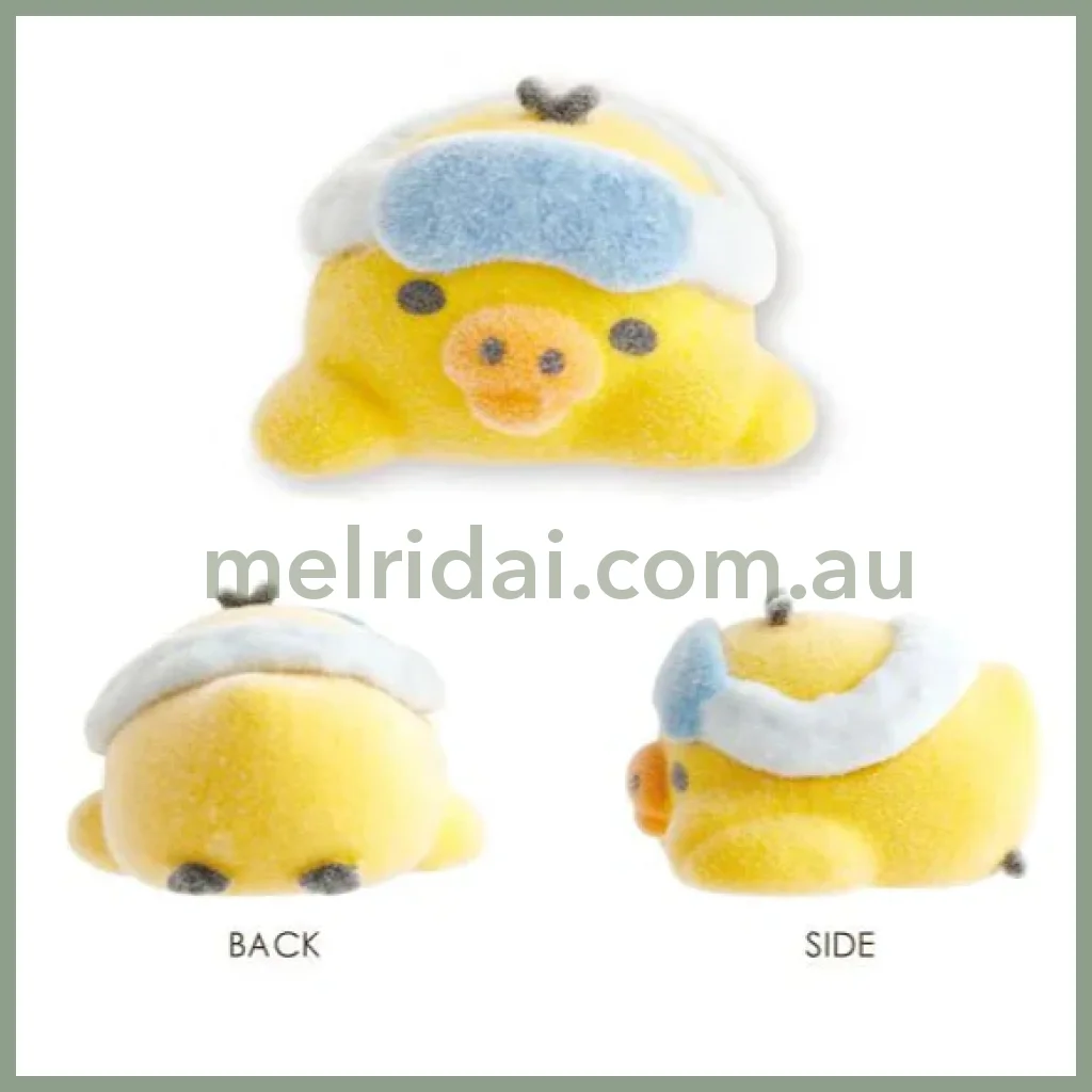 SAN-X | Rilakkuma Kiiroitori Petit Collection 27×47×25 mm (Peaceful Good Night Bedside)