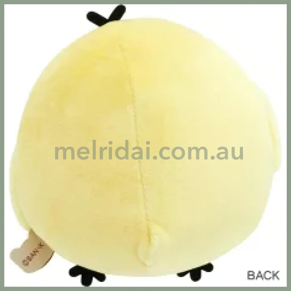 SAN-X | Rilakkuma Kiiroitori Plush Doll Pose Daradara Lazy 125×140×110mm (Peaceful Good Night Bedside)
