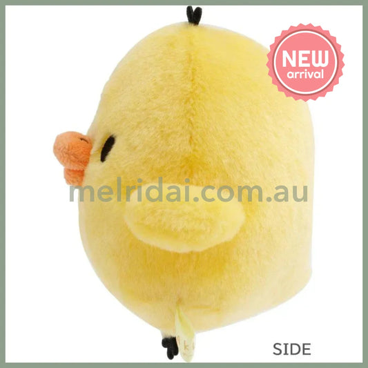 SAN-X | Rilakkuma Kiiroitori Plush Doll Plush Toy 110×150×95mm (Stay With Me)
