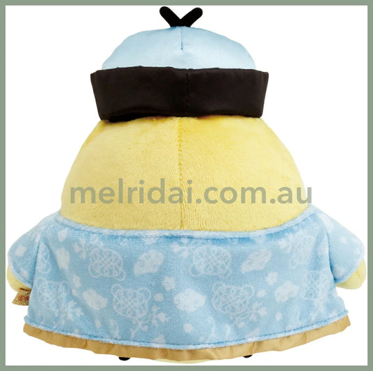 San-X | Rilakkuma Kiiroitori Plush Doll Toy W180Mm×H160Mm×D110Mm (Chinese Chothing)