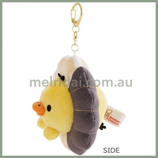 SAN-X | Rilakkuma Kiiroitori Plush Keychain Bag Charm Hanging Plush 110×100×90mm (Mister Donut)