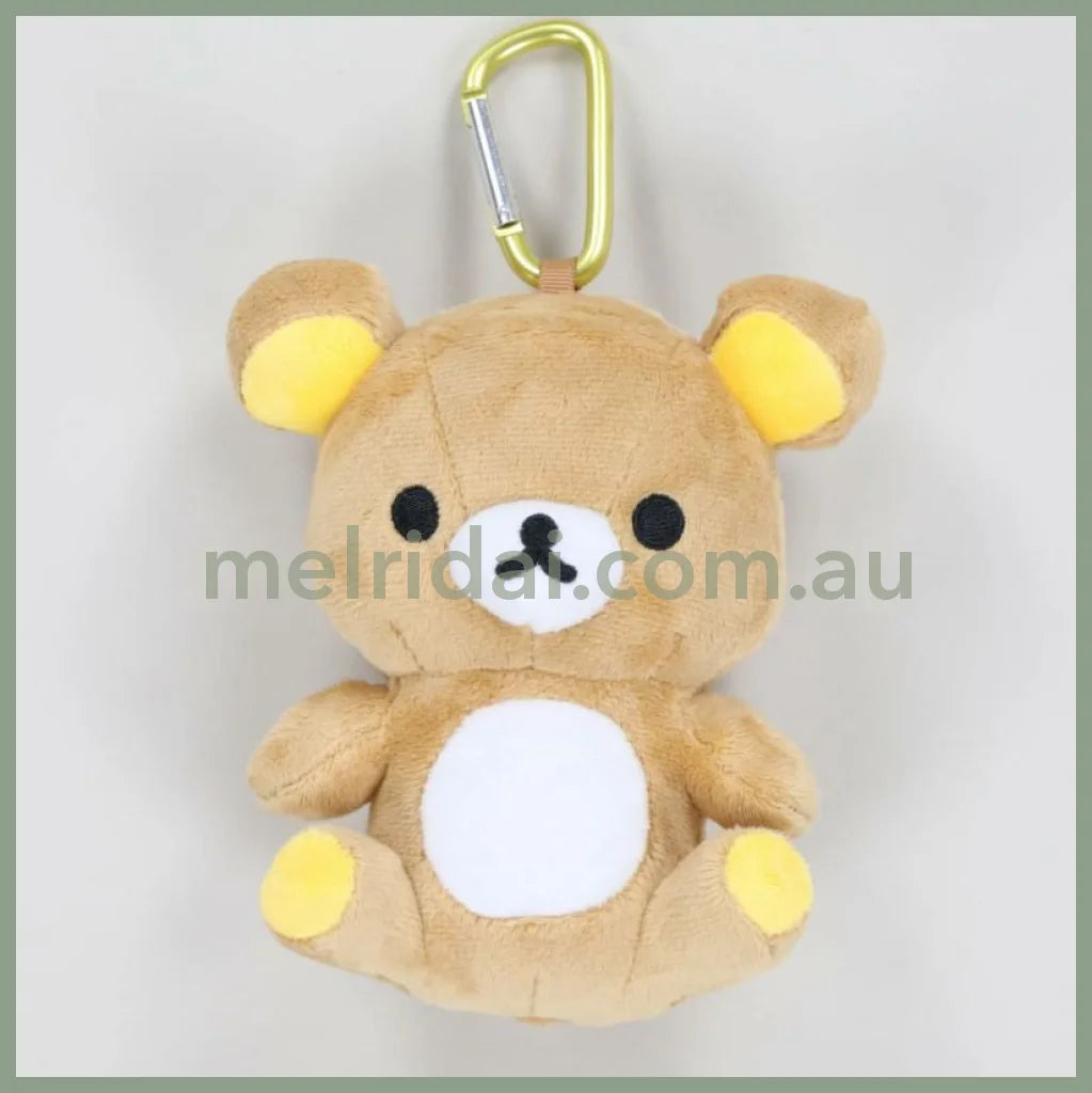 RILAKKUMA Pouch Keychain