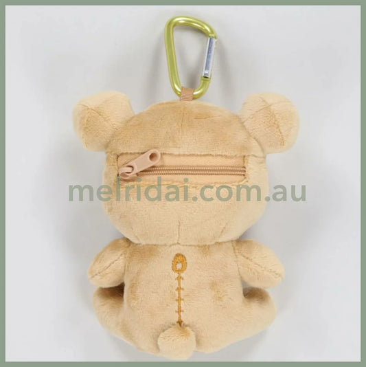 RILAKKUMA Pouch Keychain