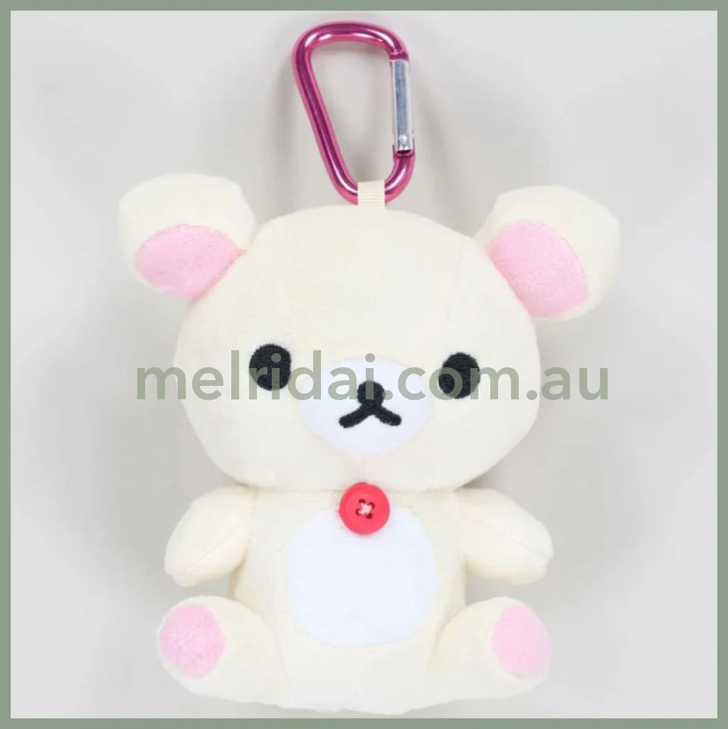 RILAKKUMA Korilakkuma Pouch Keychain
