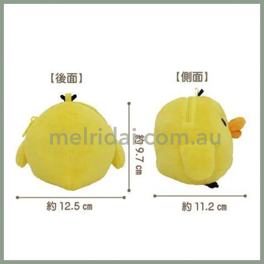 RILAKKUMA Kiiroitori Pouch Keychain