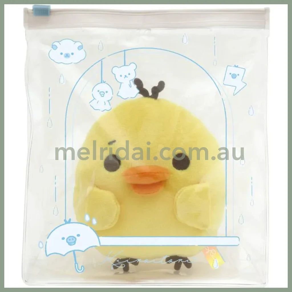 SAN-X | Rilakkuma KiiroiTori Plush Troubled Face Wrinkled Ear 140×110×40mm (Umbrella Rain then Sunny)