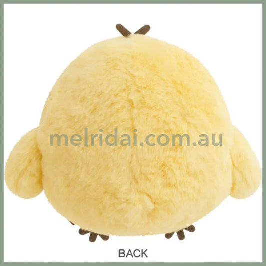 San-X | Rilakkuma Kiiroitori Yellow Chick Fluffy Plush Doll S 120×170×120Mm (Lovely House)