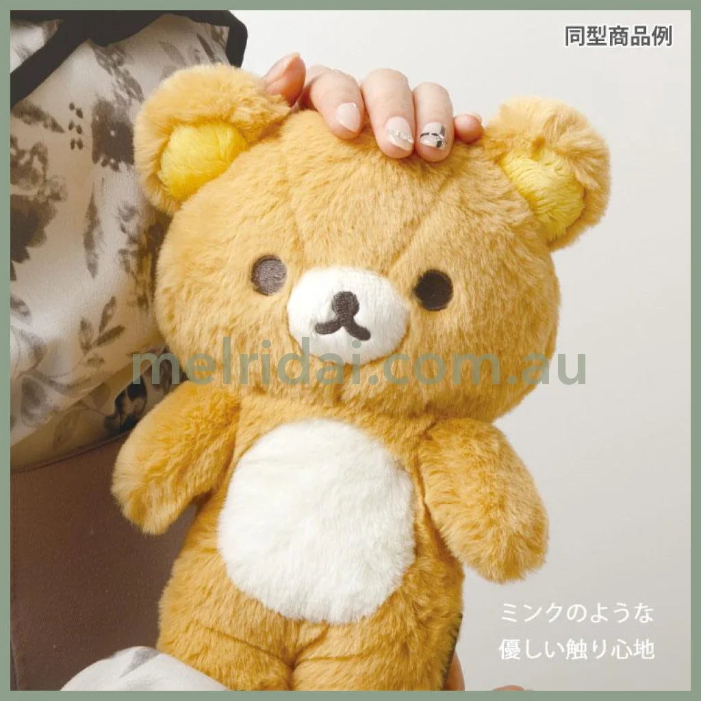 San-X | Rilakkuma Kiiroitori Yellow Chick Fluffy Plush Doll S 120×170×120Mm (Lovely House)