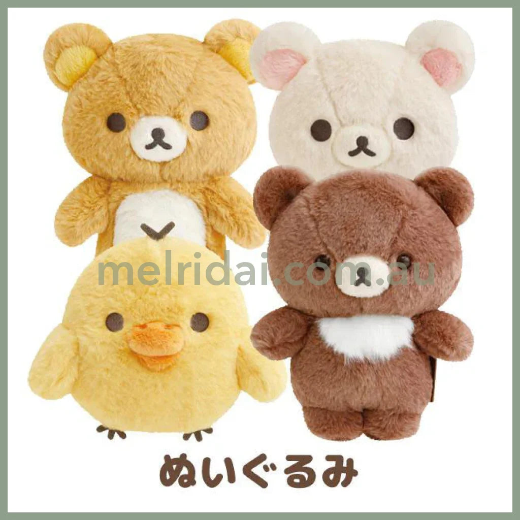 San-X | Rilakkuma Kiiroitori Yellow Chick Fluffy Plush Doll S 120×170×120Mm (Lovely House)