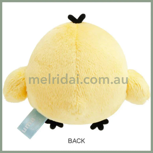 San-X | Rilakkuma Kiiroitori Yellow Chick Mini Tenori Plush 75×60×40Mm (Lovely House)