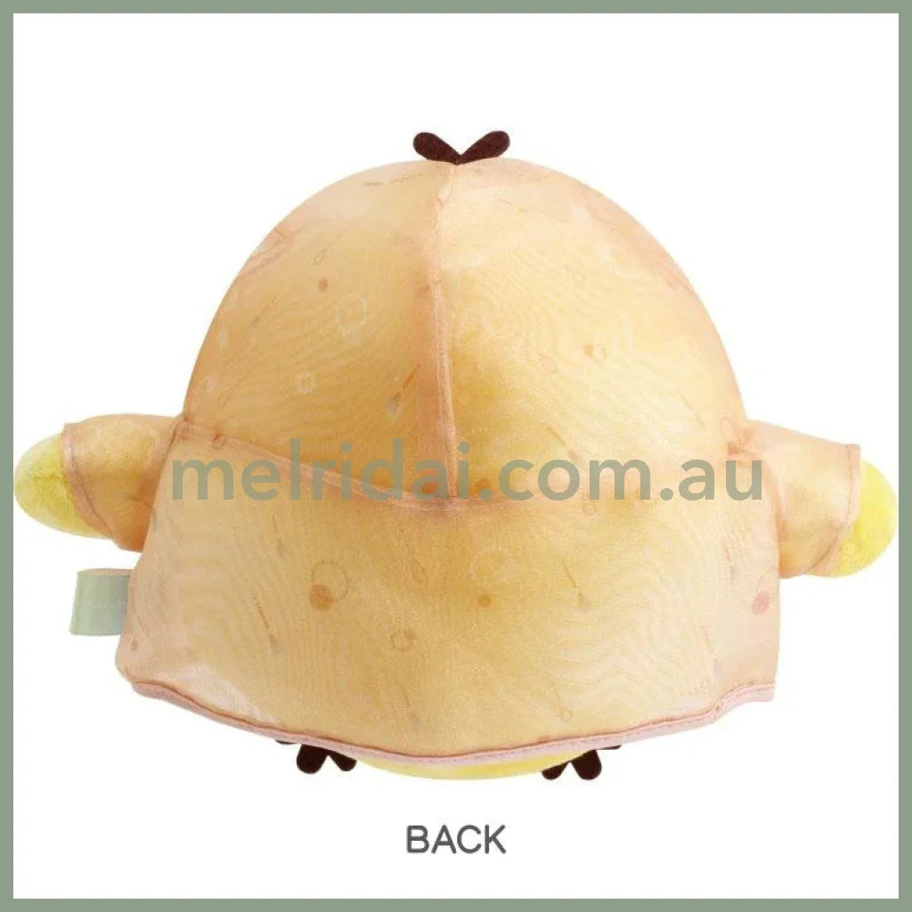 SAN-X | Rilakkuma Kiiroitori Yellow Chick Plush Doll Toy 210×145×85mm (Umbrella Rain then Sunny)