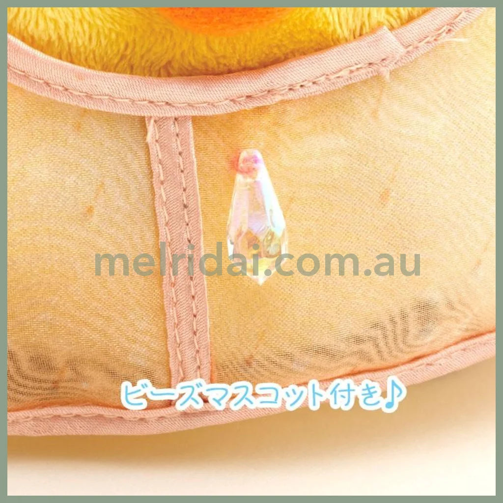 SAN-X | Rilakkuma Kiiroitori Yellow Chick Plush Doll Toy 210×145×85mm (Umbrella Rain then Sunny)