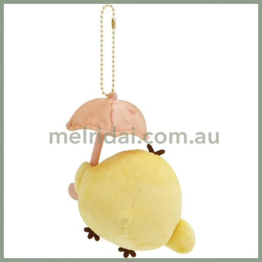 SAN-X | Rilakkuma Kiiroitori Yellow Chick Plush Keychain Mascot Holder 105×120×75mm (Umbrella Rain then Sunny)