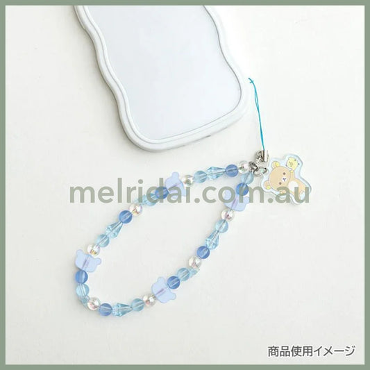 SAN-X | Rilakkuma & Kiiroitori Yellow Chick Smartphone Strap Rain then Sunny 130×55mm (Umbrella Rain then Sunny)