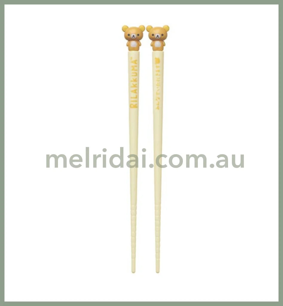 San-Xrilakkuma Kitchen Mascot Chopstick 185Mm Rilakkuma