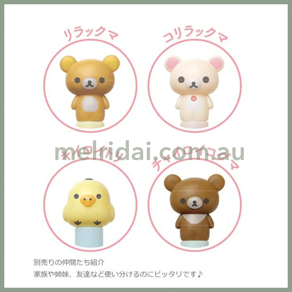 San-Xrilakkuma Kitchen Mascot Chopstick 185Mm