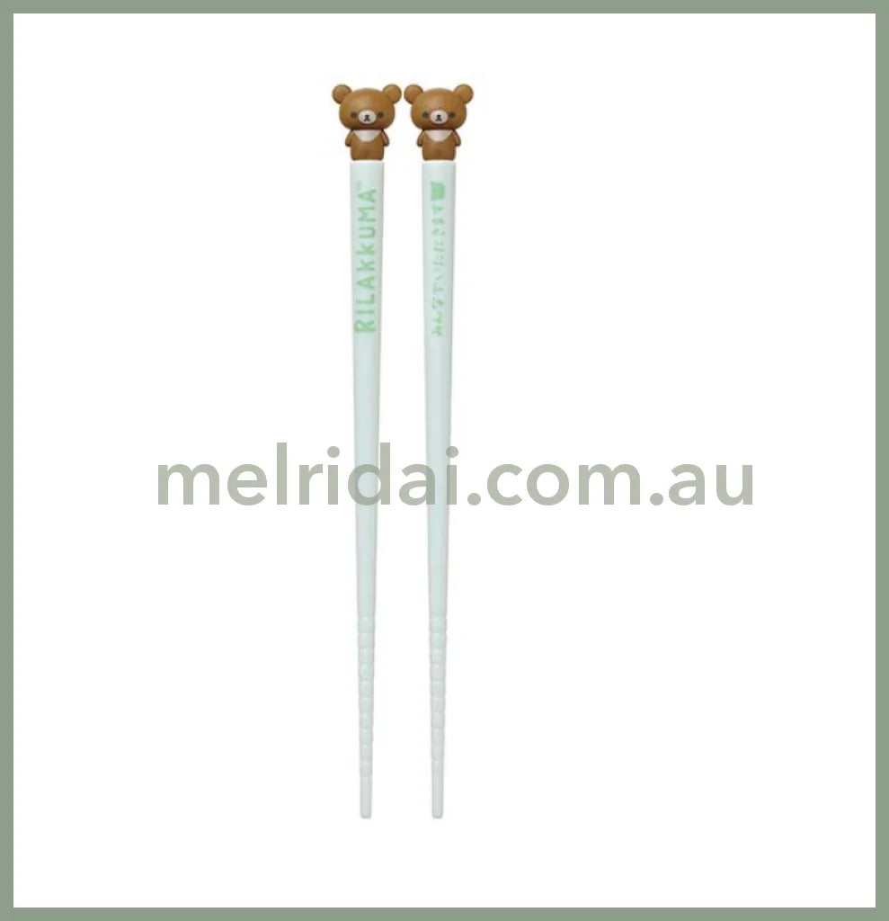 San-Xrilakkuma Kitchen Mascot Chopstick 185Mm Chairoikoguma