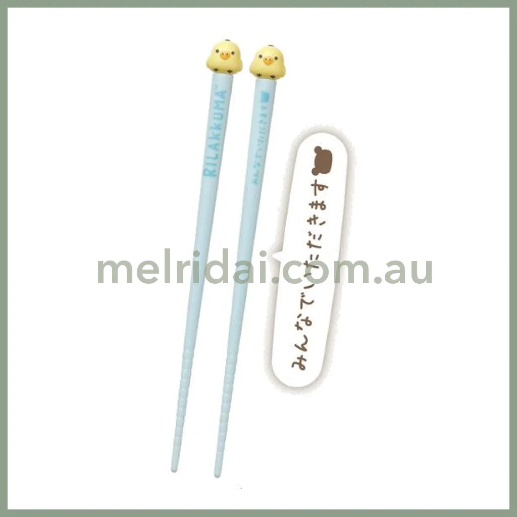 San-Xrilakkuma Kitchen Mascot Chopstick 185Mm Kiiroitori