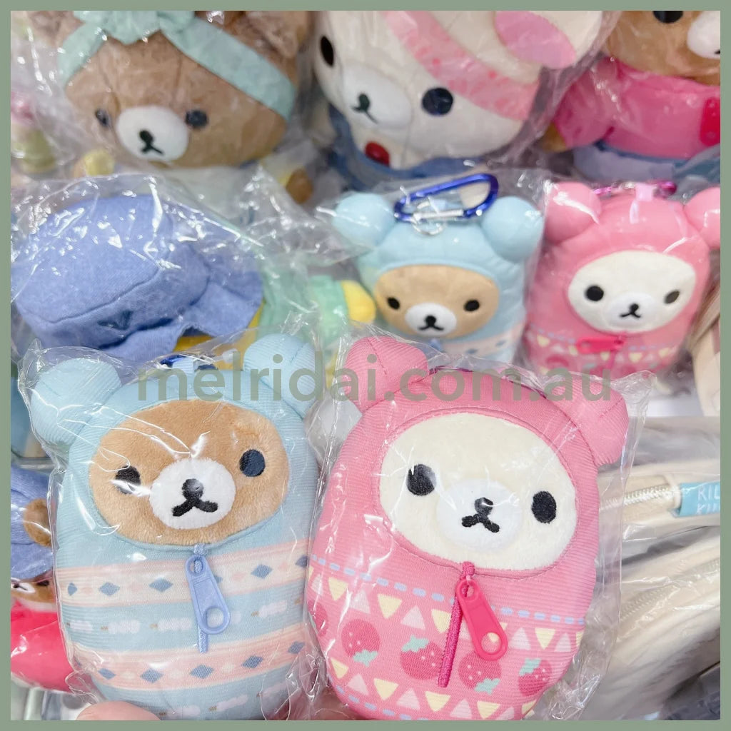 San-X | Rilakkuma Komorebi Camp Plush Keychain 120×W95×D55Mm /