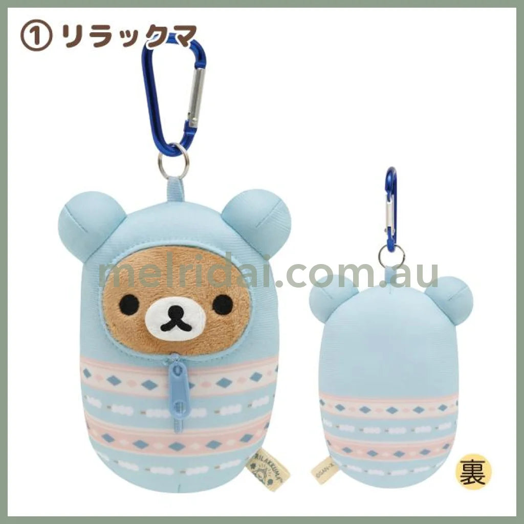 San-X | Rilakkuma Komorebi Camp Plush Keychain 120×W95×D55Mm /