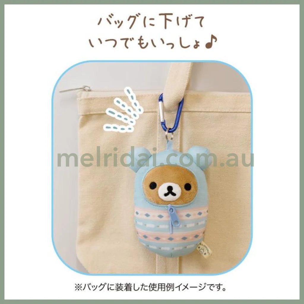 San-X | Rilakkuma Komorebi Camp Plush Keychain 120×W95×D55Mm /