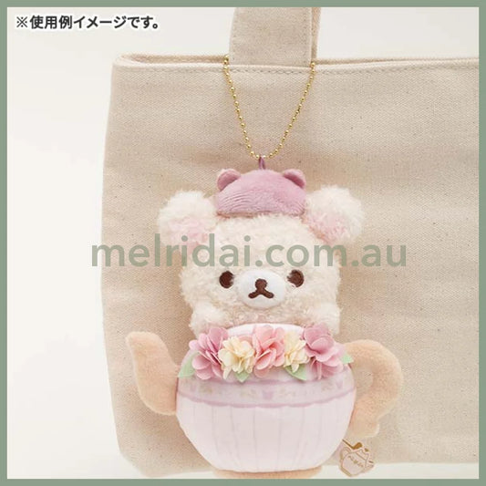 San-X | Rilakkuma Kori-Kogu Plush Keychain (Flower Tea Time) 135×120×70Mm // () Korilakkuma