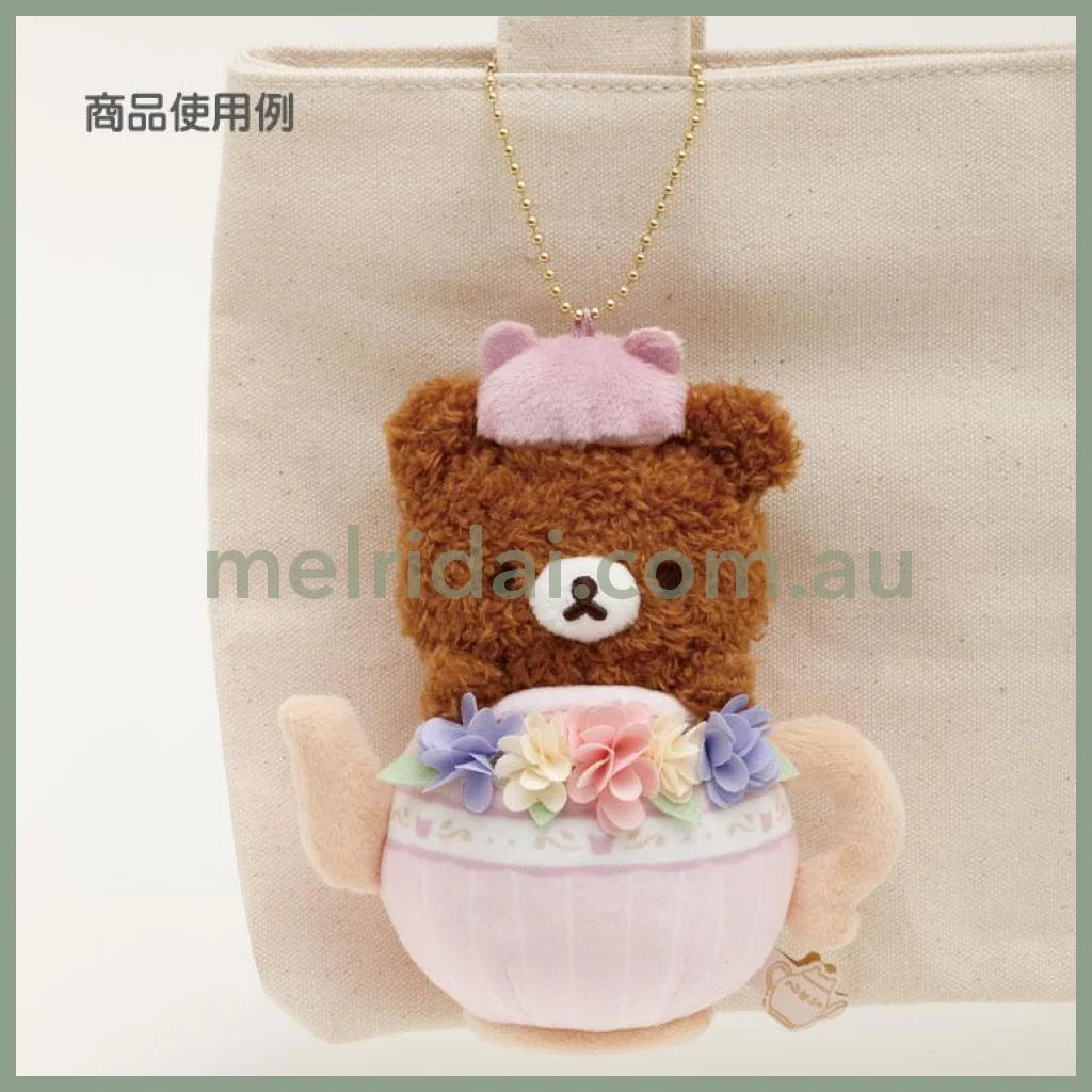San-X | Rilakkuma Kori-Kogu Plush Keychain (Flower Tea Time) 135×120×70Mm // () Chairoikoguma