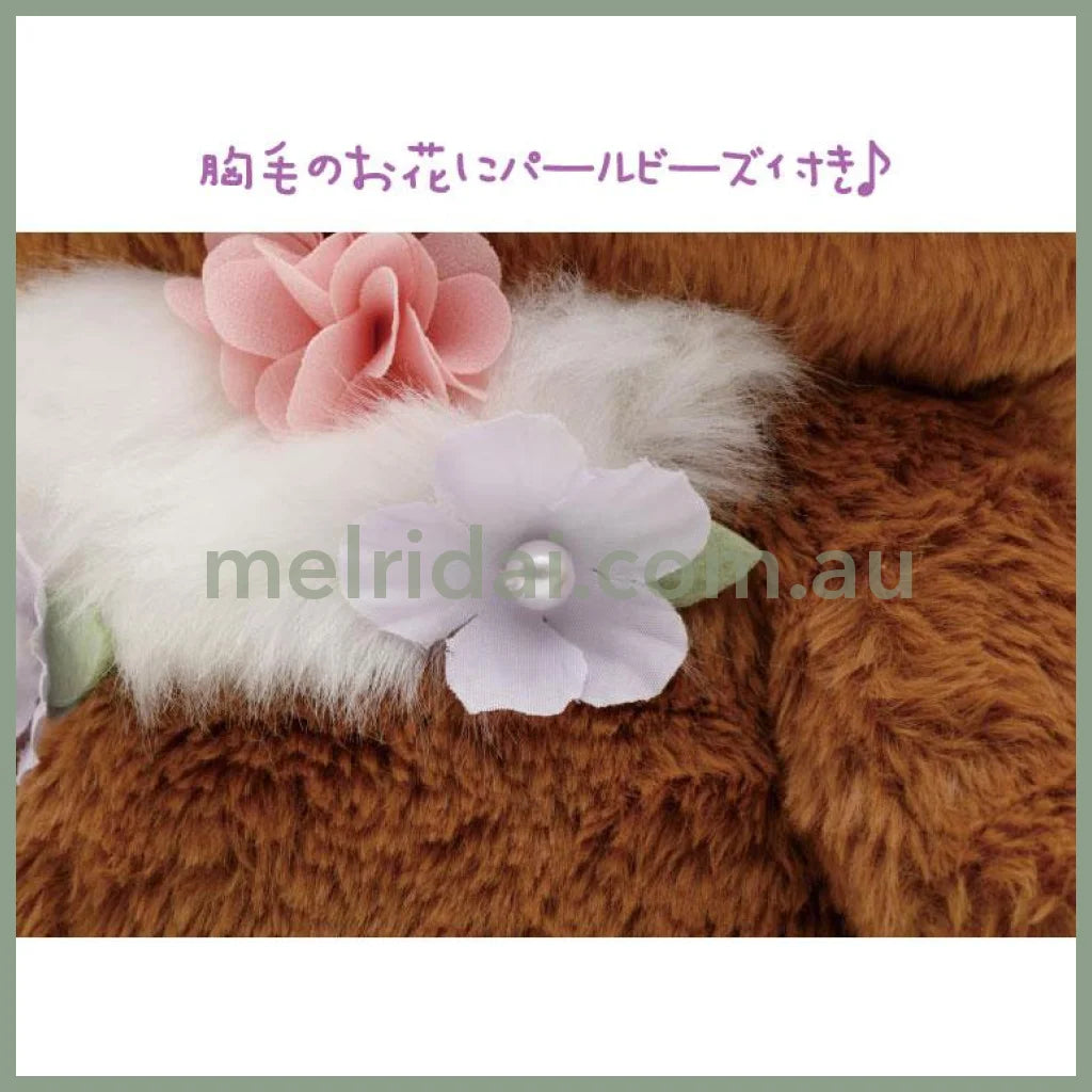 San-X | Rilakkuma Kori-Kogu Plush M Korilakkuma (Flower Tea Time) 270 X 240 160 Mm / ()