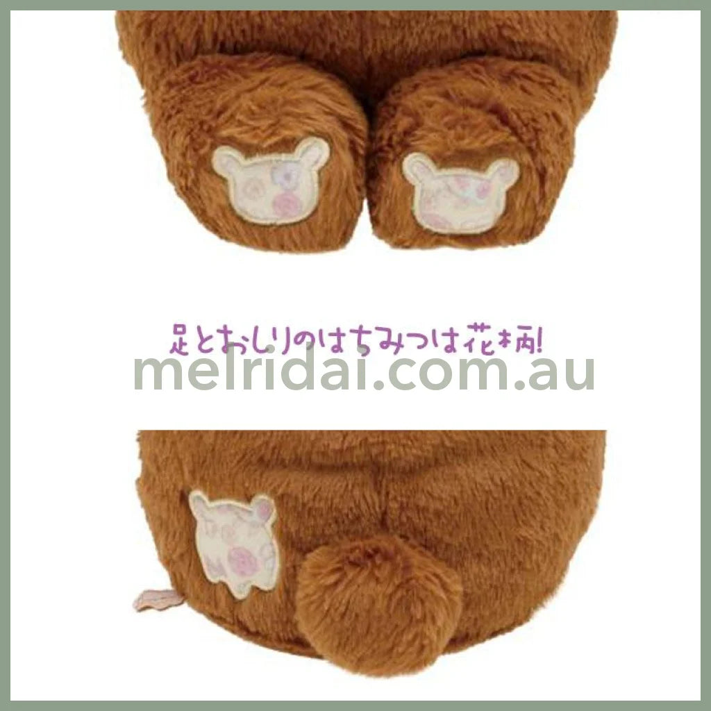 San-X | Rilakkuma Kori-Kogu Plush M Korilakkuma (Flower Tea Time) 270 X 240 160 Mm / ()